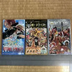 ワンピース映画 来場者特典 3冊セット
