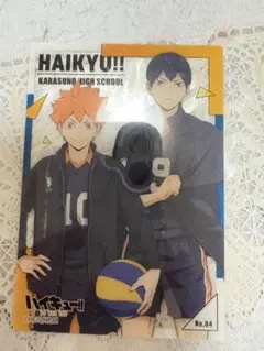 ハイキュー トレカ 影山日向