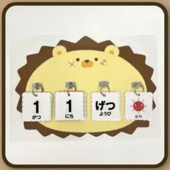 Item thumbnail for item 0ade6884-3af6-4914-a84b-a5eca74cd2cb