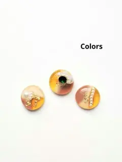 No351レジンピアスイヤリング　ベージュ　イエロー　ブラウン　小ぶり3個セット