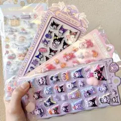 サンリオ　立体シール4枚セット