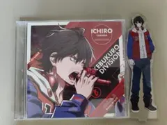 ヒプノシスマイク ヒプマイ 山田一郎 アクリルスタンド メモ帳 台座なし