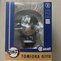 Cutie1 冨岡義勇