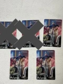 Chameleon Aぇ!group CD3枚特典まとめ売りセット