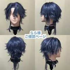 Item thumbnail for item d7db64bf-6bca-47d8-bd01-00a268c1e418