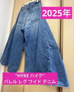 《美品》★HYKE ハイク★バレルレグ ワイド デニム パンツ ジーンズ 日本製のサムネイル