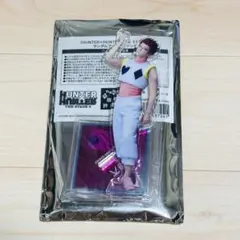 舞台HUNTER×HUNTER ハンステ　ヒソカ　ゴレイヌ　アクスタ　クリカ