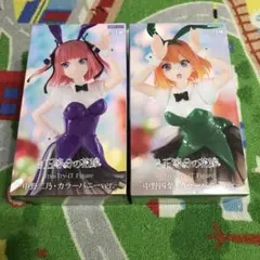 《新品》五等分の花嫁フィギュア　カラーバニーver. 二乃＆四葉2体セット