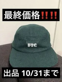 FTC ブラック ワークキャップ FTC ブラック ワークキャップ | Mercari