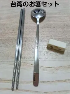 Item thumbnail for item df5e313b-0b36-48aa-b7d4-cde3dc28333f