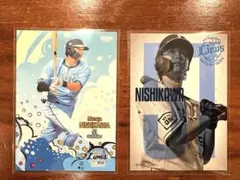 埼玉西武ライオンズ 西川愛也 2枚セット