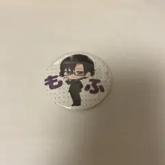 2026年最新】カラフルピーチ もふ 缶バッジの人気アイテム - メルカリ