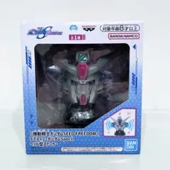 機動戦士ガンダムSEED FREEDOM デスティニーガンダム Spec1