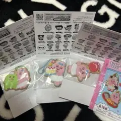 おぱんちゅうさぎ　Cookie charmcot クッキー　チャームコット　3点