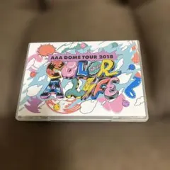AAA DOME TOUR 2018 COLOR A LIFE DVD２枚