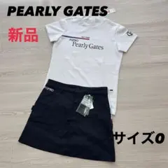 新品　パーリーゲイツ　セットアップ　モックネック　スカート　ホワイト　ネイビー