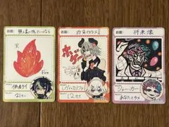 にじさんじチップス　3枚セット