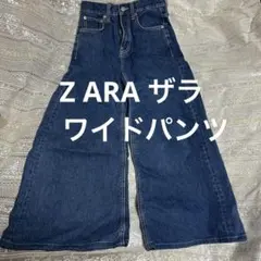 美品　超お得　ZARA WOMAN ザラ　ワイドパンツ　ガウチョパンツ　ブルー