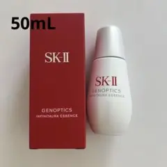【即日発送】SK-II ジェノプティクスインフィニットオーラエッセンス 45包 ジェノプティクス インフィニットオーラ エッセンス - 新発売