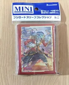 Item thumbnail for item c6324059-cbbb-4bc8-81e6-37d5727f336c