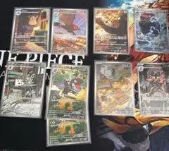 ポケモンカードゲーム　ムニキスゼロ AR まとめ売り　９枚セット