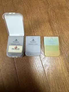 PlayStation メモリーカード　3個セット