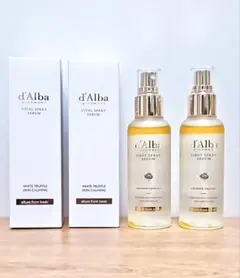 ダルバ　ホワイトトリュフスプレーセラム　2種4本セット　新品
