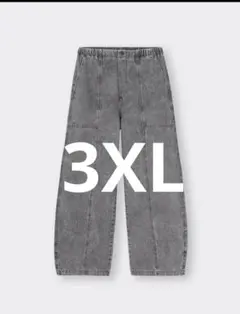 新品　GU コクーンジョガープルオンパンツD