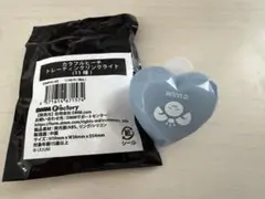 カラフルピーチ　ヒロ　東武動物公園コラボ　リングライト