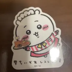 ちいかわ ホールスタッフ クリアステッカー 3
