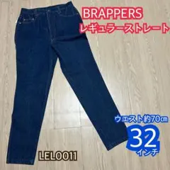 BRAPPERS ブラッパーズ　ストレッチ　レギュラーストレート　デニム　32のサムネイル