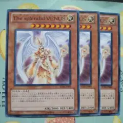 2025年最新】遊戯王 The splendid VENUSの人気アイテム - メルカリ