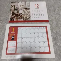 Item thumbnail for item 897d7c30-593e-4509-9090-b5f94f496bbe