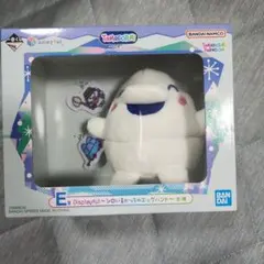 たまごっち一番くじ　E賞 シロいるかっちのエッグハント　たまごっち