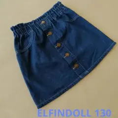 デニムスカート 130
