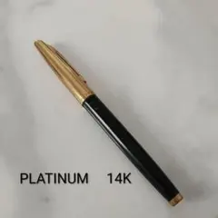 2026年最新】PLATINUM 万年筆 14Kの人気アイテム - メルカリ