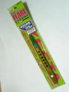 ★北海道常呂！ゼスタ スローエモーション フレア スリム ソダネ 175gのサムネイル