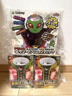 3点セットのサムネイル