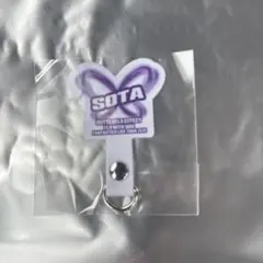 FANTASTICS 中島颯太 フォンタブ