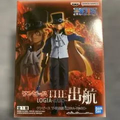 ワンピース THE出航 サボ フィギュア