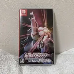 ポケットモンスターシャイニングパール
