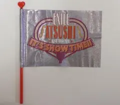 EXILE ATSUSHI フラッグ