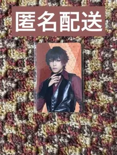 刀ミュ 祝玖寿乱舞音曲祭 ランダムふぉとカード 肥前忠広 石川凌雅