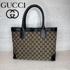 美品　GUCCI グッチ　トートバッグ　GGキャンバス　S071