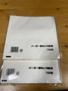 Item thumbnail for item 523f41a9-0f8e-4cb6-a6a0-ccff7522c145