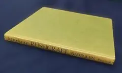 Introducing Rushcraft by Whitbourn