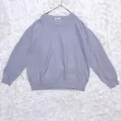 訳あり　CORNERS Vネックニット ラメ L 紫系 オーバーサイズ ゆったり