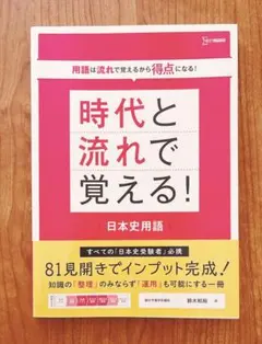 くちぱっち様 リクエスト 2点 まとめ商品