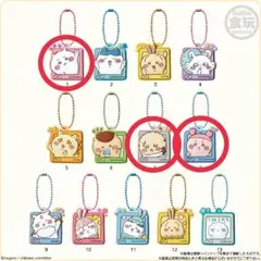 ちいかわ ぷっくりラバマスグミ4／ちいかわ ラッコ 古本屋