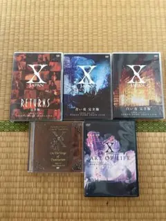 2026年最新】x japan live live liveの人気アイテム - メルカリ
